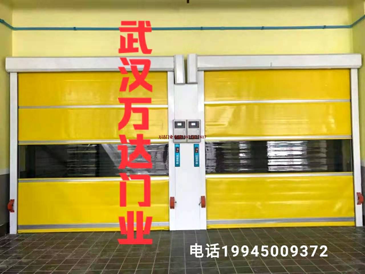 渔洋镇柔性大门